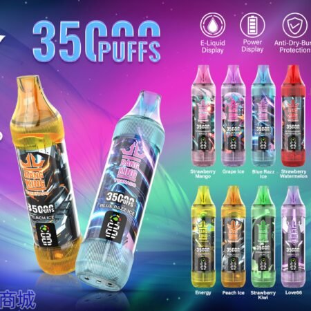一隻抽一月-2025拋棄式/一次性電子煙推薦-BANGKING35000PUFFS