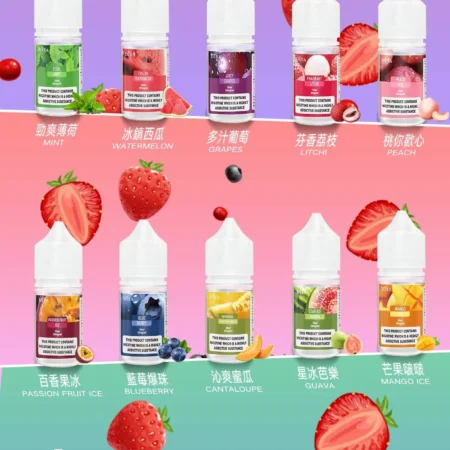 小菸菸油推薦-DIYA菸油-全新上市-超強擊喉感-台灣現貨