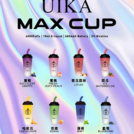 UIKA奶茶杯6000口-拋棄式/一次性電子菸推薦- 充電款🍬台灣現貨