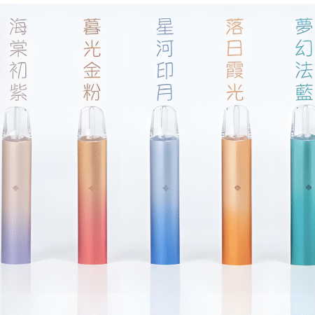 ilia一代電子菸桿-電子煙主機-適用sp2s/ILIA/LANA等一代煙彈-發光主機