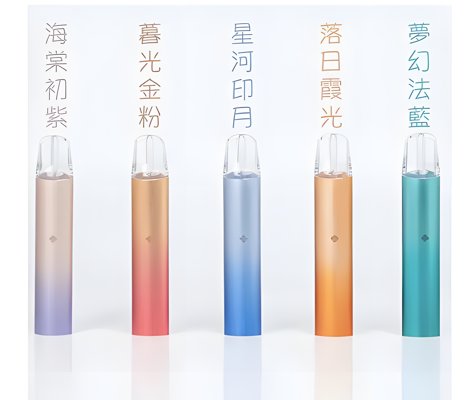 ilia一代主機 (1)