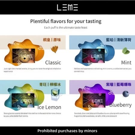 LEME加熱菸彈HNB-日版/美版-3.0通用舊版加熱菸主機通用菸彈