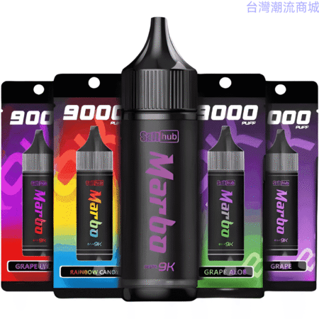 MARBO-9000-PUFFS-2025爆款-純正口感-拋棄式/一次性電子煙推薦