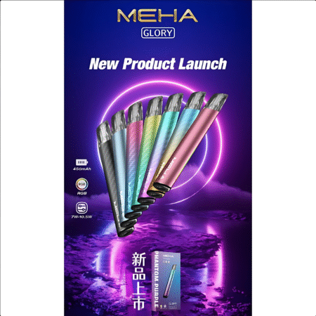 MEHA一代通用電子煙主機-2025升級版推薦-三擋調節-兩側帶氛圍燈