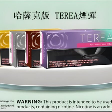 哈T-IQOS加熱菸彈-哈薩克斯坦版TEREA菸彈-適用於ILUMA系列主機