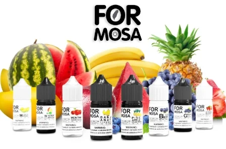 福爾摩沙煙油 (1)