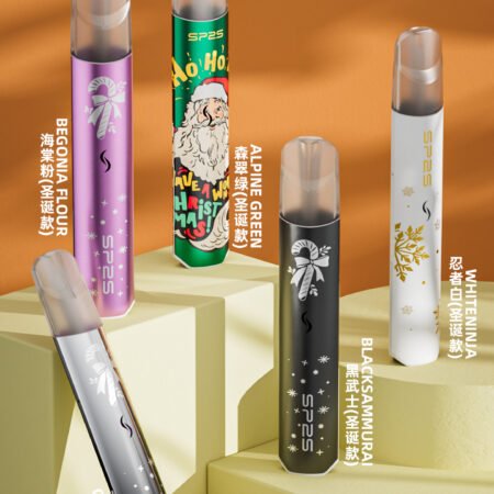 SP2S國際版發光主機-一代通用電子煙主機-兩檔調節-聖誕限定版上新